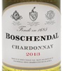 Wally Sauvignon Blanc 2014